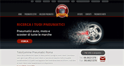 Desktop Screenshot of pneumaticiroma.it